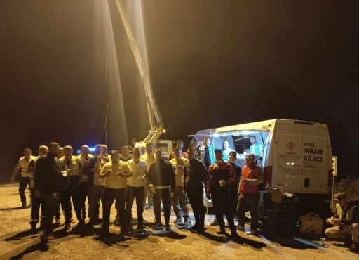 Kütahya İl Müftülüğü’nden orman yangınına destek
