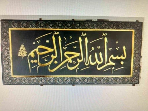 Kutsal emanetler ve vakıf eserleri sergisi Erzurum&rsquo;da a&ccedil;ılıyor
