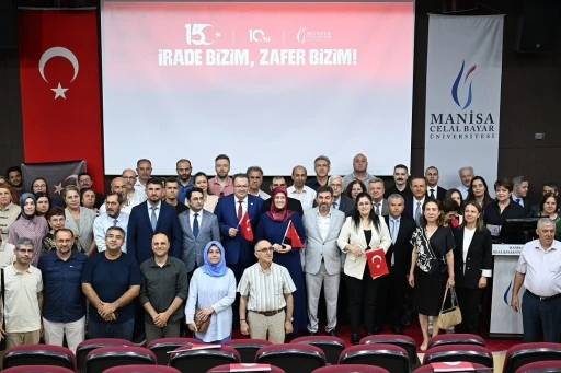 Manisa CB&Uuml;&rsquo;de 15 Temmuz anma programı ger&ccedil;ekleştirildi
