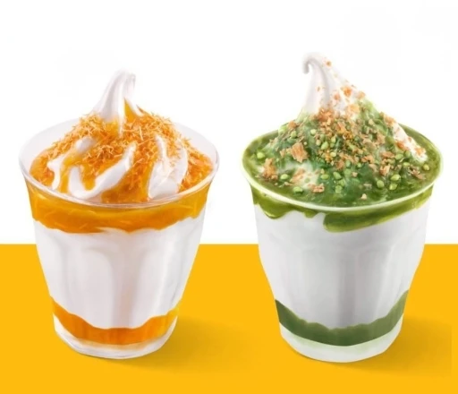McDonald&rsquo;s T&uuml;rkiye&rsquo;den Ramazan&rsquo;a &ouml;zel iki yeni tatlı
