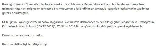 MEB açıkladı: İOKBS 2025 planlanan tarihte gerçekleşecek
