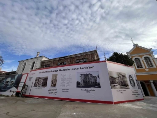 Milli Eğitim Bakanı Yusuf Tekin: &quot;Milli Eğitim Akademeleri yeni takvim yılıyla beraber eğitim öğretime başlayacak&quot;
