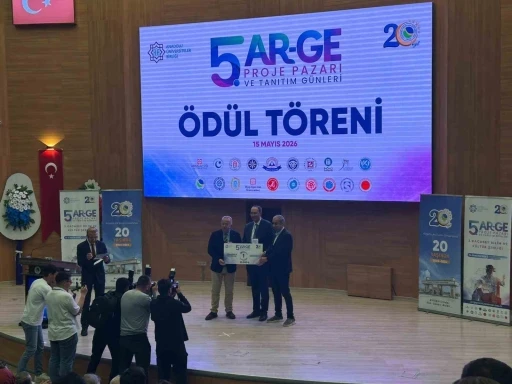 MT&Uuml;&rsquo;n&uuml;n yapay zeka destekli deprem projesi T&uuml;rkiye birincisi oldu
