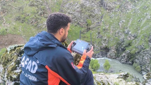 Muş&rsquo;ta kaybolan G&uuml;lsima Yıldız i&ccedil;in arama &ccedil;alışmaları s&uuml;r&uuml;yor
