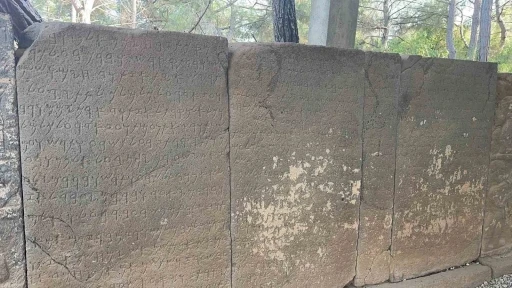 Osmaniye’deki &quot;Karatepe Yazıtları&quot; UNESCO Dünya Belleği Kütüğüne kaydedildi
