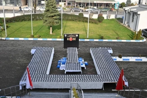 Otob&uuml;sten 46 bin silah par&ccedil;ası &ccedil;ıkmıştı: 5 ş&uuml;pheli tutuklandı
