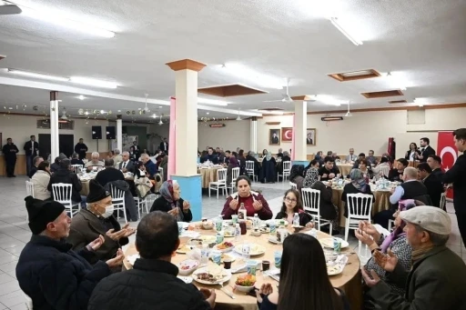 Pehlivank&ouml;y&rsquo;de şehit aileleri ve gaziler onuruna iftar yemeği verildi
