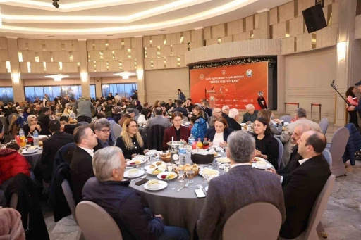 Rize&rsquo;de şehit aileleri ve gaziler iftar sofrasında buluştu
