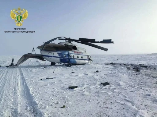 Rusya&rsquo;da Mi-8 helikopteri sert iniş yaptı

