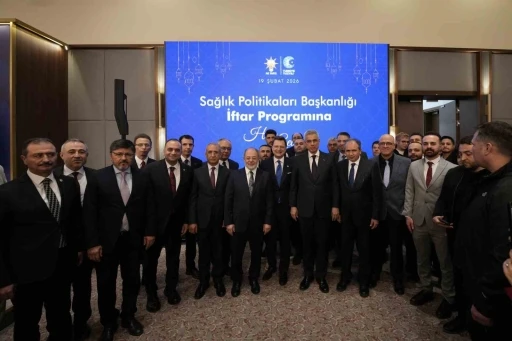 Sağlık &ccedil;alışanları iftar sofrasında buluştu
