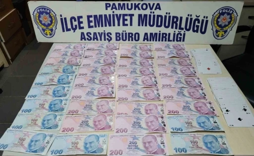 Sakarya&rsquo;da kumar operasyonunda 16 kişi hakkında işlem yapıldı
