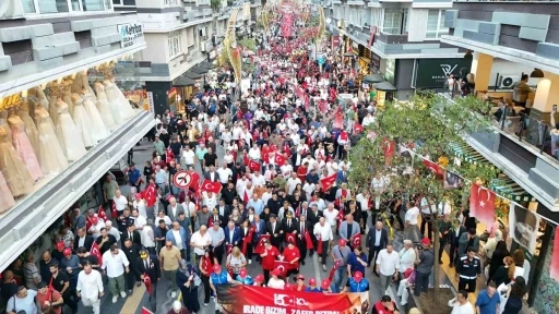 Samsun&rsquo;da "15 Temmuz Demokrasi ve Milli Birlik G&uuml;n&uuml;" etkinlikleri
