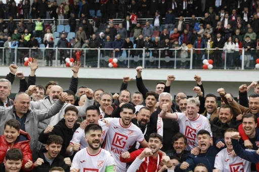 Sebat Gen&ccedil;lik 2. Ligde

