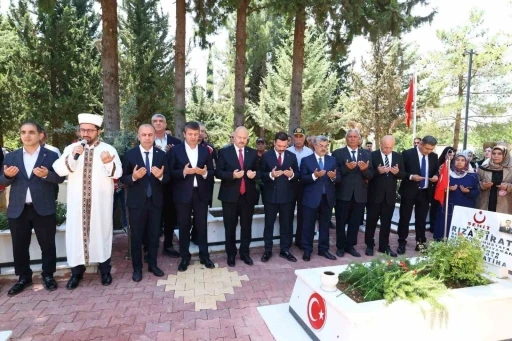 Şehit aileleri ve gaziler onuruna yemek programı d&uuml;zenlendi