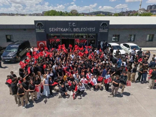 Şehitkamil&rsquo;de Ankara gezileri başladı
