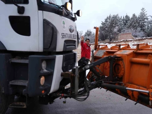 Şehitkamil&rsquo;de kar mesaisi
