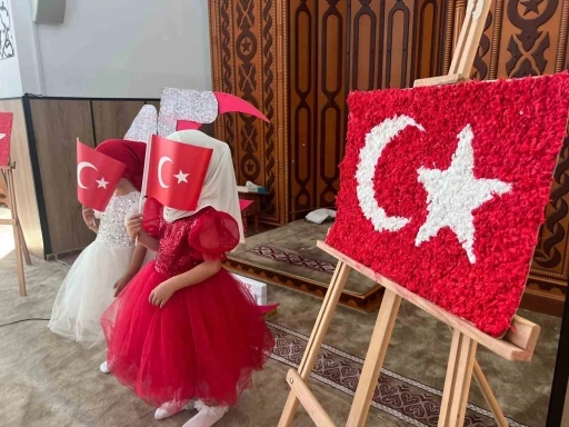 Şehitler i&ccedil;in hatim ve anma programı d&uuml;zenlendi
