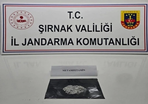 Şırnak&rsquo;ta jandarmadan ka&ccedil;ak&ccedil;ılık operasyonu: 4 tutuklama
