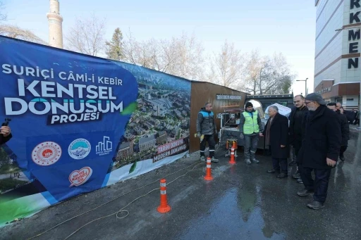 Suri&ccedil;i Camikebir Kentsel D&ouml;n&uuml;ş&uuml;m Projesi&rsquo;ndeki &ccedil;alışmalar yerinde incelendi
