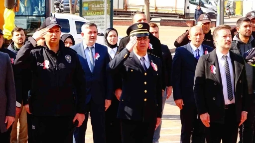 Tavşanlı&rsquo;da T&uuml;rk Polis Teşkilatı&rsquo;nın 181. kuruluş yıl d&ouml;n&uuml;m&uuml; kutlamaları

