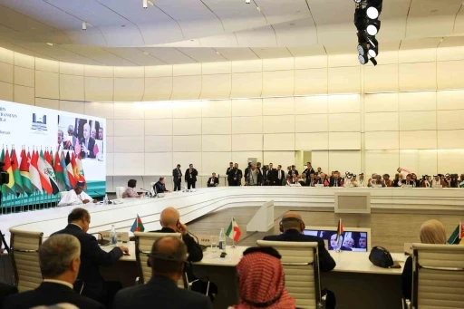 TBMM Başkanı Kurtulmuş: "İslam d&uuml;nyasının A&rsquo;dan Z&rsquo;ye topyekun bir reform s&uuml;recine ihtiyacı vardır"
