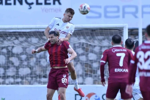 TFF 2. Lig: İneg&ouml;lspor: 2 - Elazığspor: 2
