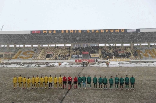 TFF 2. Lig: Muş Spor Kul&uuml;b&uuml;: 1 -  Kırklarelispor: 0
