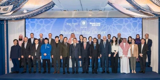 The Mira Hong Kong ev sahipliğinde iftar etkinliği d&uuml;zenlendi
