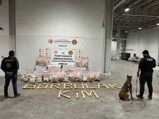 Ticaret Bakanlığı Gümrükler Muhafaza ekipleri, kaçakçılıkla mücadelesini sürdürüyor
