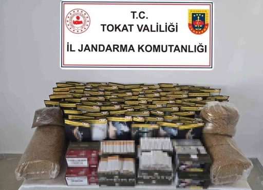 Tokat&rsquo;ta ka&ccedil;ak t&uuml;t&uuml;nle yakalanıp, adliyede serbest kaldılar
