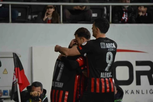 Trendyol 1. Lig: &Ccedil;orum FK: 1 - Bodrum FK: 1
