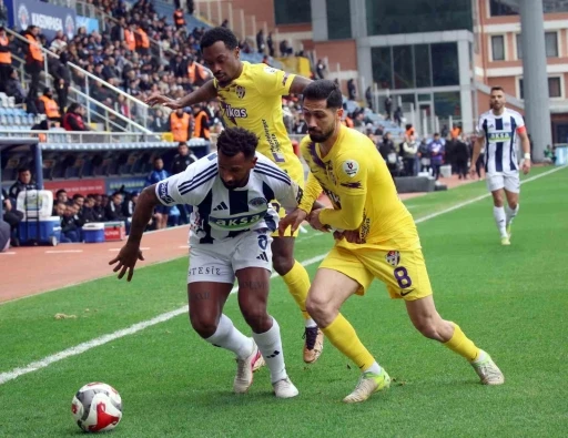 Trendyol S&uuml;per Lig: Kasımpaşa: 0 - Ey&uuml;pspor: 0 (Ma&ccedil; devam ediyor)
