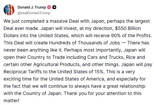 Trump, Japonya ile ticaret anlaşmasına varıldığını açıkladı: &quot;Japonya, ABD’ye yüzde 15’lik karşılıklı gümrük tarifesi ödeyecek&quot;
