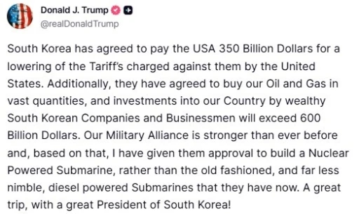 Trump: &quot;Güney Kore ABD’ye toplam 950 milyar dolarlık yatırım yapacak&quot;
