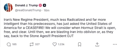 Trump: "İran&rsquo;da yeni rejimin lideri, ABD&rsquo;den ateşkes talep etti"
