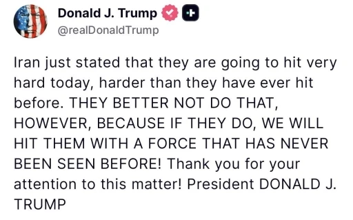 Trump&rsquo;tan İran&rsquo;a uyarı: "Daha &ouml;nce hi&ccedil; g&ouml;r&uuml;lmemiş bir g&uuml;&ccedil;le vururuz"
