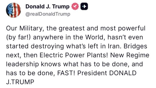 Trump&rsquo;tan İran&rsquo;a uyarı "Sırada k&ouml;pr&uuml;ler, ardından elektrik santralleri var"
