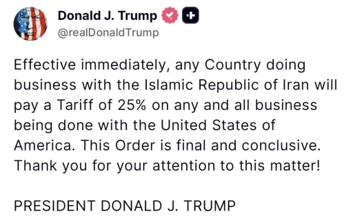 Trump&rsquo;tan İran ile iş yapan &uuml;lkelere yaptırım kararı: "Y&uuml;zde 25 g&uuml;mr&uuml;k vergisi uygulanacak"
