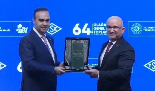 TSE Yönetim Kurulu Başkanı Şahin: &quot;İnovasyon Yönetim Sistemi Belgelendirme programını başlattık&quot;
