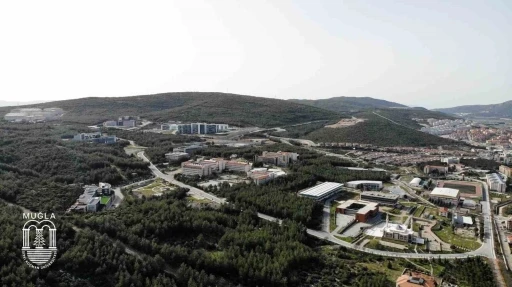 T&Uuml;MA 2026 sonu&ccedil;ları a&ccedil;ıklandı: MSK&Uuml; İlk 15 devlet &uuml;niversitesi arasında
