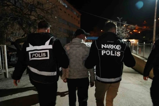 Tunceli&rsquo;de kumar denetimi: 4 kişiye para cezası
