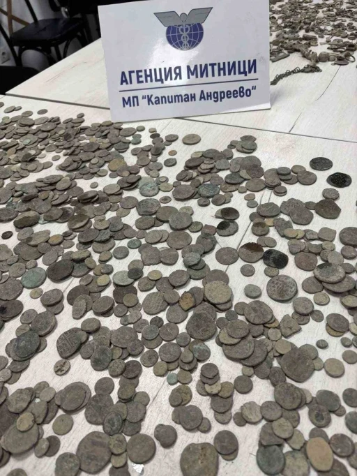 T&uuml;rkiye&rsquo;den ka&ccedil;ırılan binlerce sikke ve obje komşuya takıldı
