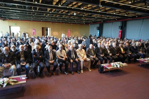 Türkiye Hadis İhtisas Toplantısı
