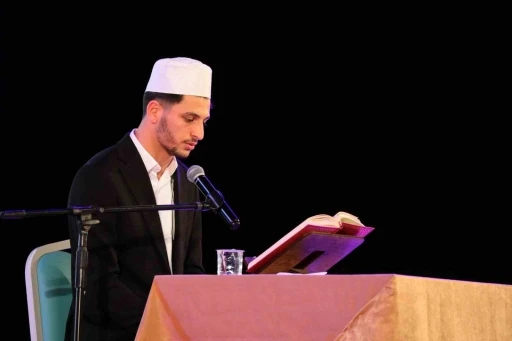 &Uuml;niversiteler Arası Kur&rsquo;an-ı Kerim&rsquo;i G&uuml;zel Okuma Yarışması d&uuml;zenlendi
