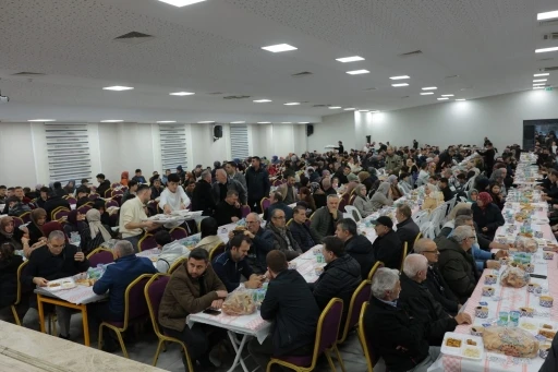 Uzuntarla&rsquo;da il&ccedil;e protokol&uuml; ve vatandaşlar iftar sofrasında bir araya geldi
