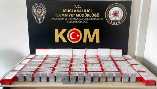 Yatağan&rsquo;da ka&ccedil;ak &uuml;r&uuml;n operasyonu: 3 tutuklama
