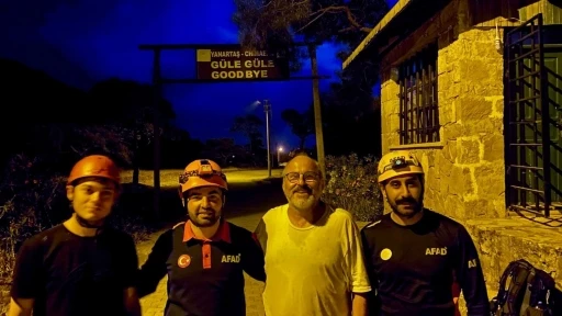 Y&uuml;r&uuml;y&uuml;ş sırasında yolunu kaybeden turisti AFAD kurtardı
