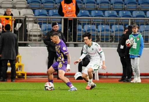Ziraat T&uuml;rkiye Kupası: Ey&uuml;pspor: 0 - Konyaspor: 1 (Ma&ccedil; sonucu)
