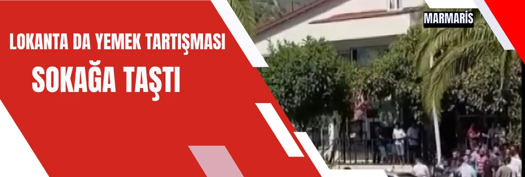 Marmaris’te tatlı kavgası acı bitti: 5 yaralı - Karakolun sokağını savaş alanına çevirdiler, polis kavgaya biber gazı sıkarak müdahale etti