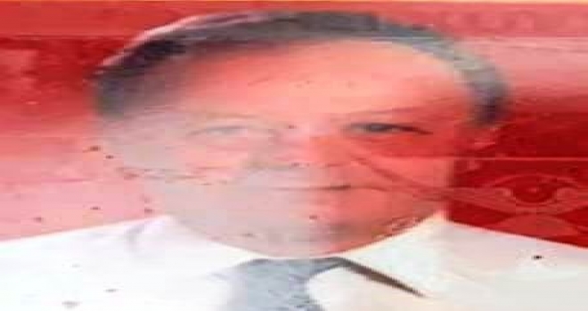 Emekli Subay Evinde &Ouml;l&uuml; Olarak Bulundu